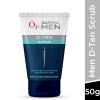Generic LF ALPHA MEN Acno D-TAN Scrub With Hyaluronic & Mint 50g - Detan Scrub for TAN removal | Fights Blackheads & Detoxifies Skin view 2