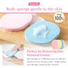 Hair Removal Aid Kit: 3 Body Sponges & Depilatory Cream Spatula - Gentle on Skin, 100% PVA Material, for Men & Women view 3