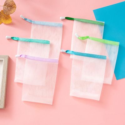 EDBAZLAGE 1 set = 100 foaming nets, soaps, facial cleanser, foaming nets, foaming nets, cleansing nets, handmade soap bubblers, washing face foaming nets, 1# Ribbon 9*11cm