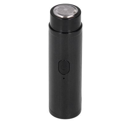 aqxreight Mini Electric Shaver Portable Rechargeable Quiet Work Low Noise for Travel Home Men (Black)