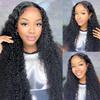 12A Grade Water Wave 3 Bundles Water Curly 3 Bundles Human Hair 24 26 28 Inch 100% Unprocessed Brazilian Virgin Human Hair Bundles Natural Black view 2