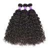 12A Grade Water Wave 3 Bundles Water Curly 3 Bundles Human Hair 24 26 28 Inch 100% Unprocessed Brazilian Virgin Human Hair Bundles Natural Black view 3