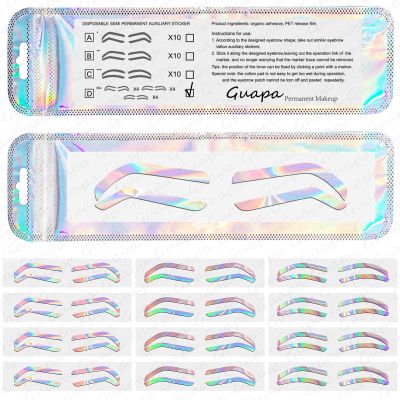 Airbrush Brows Shaping Guides Stickers, Rainbrow Eyebrow Tint Tape Stencils with High Arch/Medium Arch/Flat Brow Options (D-24Pairs per bag)