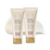 AHAVA Dermud Intensive Foot Cream Duo, 3.4 Fl.Oz x 2 - Intensive foot repair for fatigued, dry and cracked feet blend of Dead Sea Minerals & Mud, includes Magnesium, intensive repairing minerals view 1