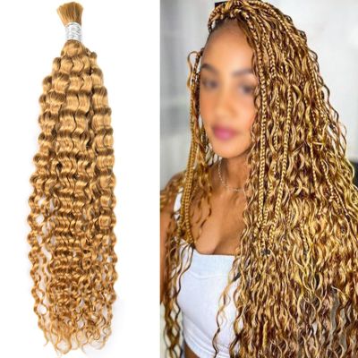 Deep Wave Bulk Human Hair, Human Braiding Hair #27 Blonde Hair Bundles for Micro Braiding No Weft Extension Hair(#27,18in-45.7cm)
