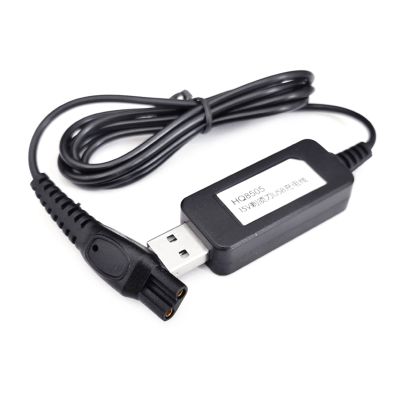 HQ850 15V Power Adapter for HQ6070 HQ6071 HQ6073 HQ6075 HQ6076 HQ6090 HQ6095 HQ7120 HQ7140 HQ7160 HQ7180 HQ7325