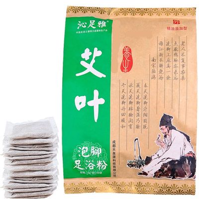 100Bags Mugwort Herb Foot Soak , Lymphatic Drainage Chinese Herbal Organic Wormwood Leg Foot Bath Bag, Chinese Herbal Foot Bath Spa Powder Kits Foot Reflexology Rela