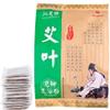 100Bags Mugwort Herb Foot Soak , Lymphatic Drainage Chinese Herbal Organic Wormwood Leg Foot Bath Bag, Chinese Herbal Foot Bath Spa Powder Kits Foot Reflexology Rela view 1