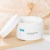 Revitalizing Repair Hair Masque, 328g, Moisturizing and Soothing view 3