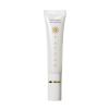 Tatcha Kissu Lip Scrub, Moisturizing Lip Exfoliant with Peach Seed Scrub for Polish, Smooth Lips view 1