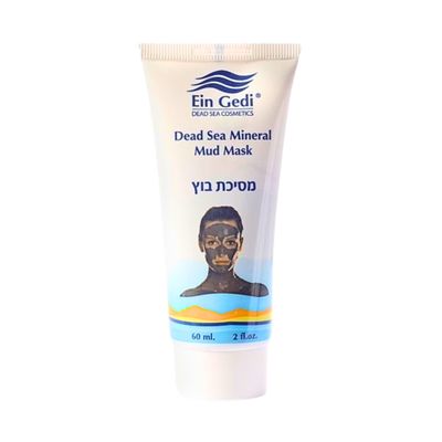Dead Sea Mud Mask for Face and Body - Natural Facial Cleanser for Women and Men - Facial Cleansing Clay for All Skin Types, Blackheads, Whiteheads, Acne and Pore Reducer for Face 60 ml | 2 fl Oz.