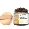 Bare Botanics Palm Dry Brush + Vanilla Hazelnut Coffee Body Salt Scrub view 1