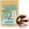 Baihuatang Herbal Foot Soak Foot Bath Herb Wormwood Natural Mugwort Herb Foot Soak Chinese Herbal Wormwood Leg Foot Bath Bag   400g (20pcs*20g) view 1