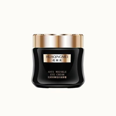 JSXTBHUO Eye Cream to remove wrinkles and firming the genuine bags under the eyes dark circles nourishing and moisturizing fade fine lines 2 boxes (30g / box)