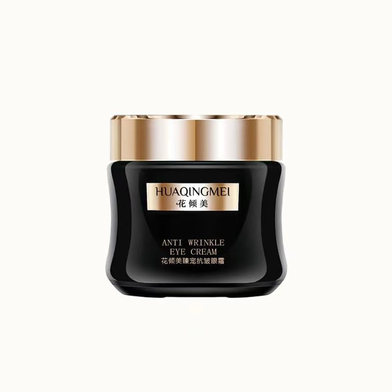 JSXTBHUO Eye Cream to remove wrinkles and firming the genuine bags under the eyes dark circles nourishing and moisturizing fade fine lines 2 boxes (30g / box)