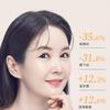 JSXTBHUO Eye Cream to remove wrinkles and firming the genuine bags under the eyes dark circles nourishing and moisturizing fade fine lines 2 boxes (30g / box) view 4
