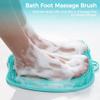 Bath Foot Silicone Brush, Massage Pad Foot with Cups Suction Non-Slip, Cleaner Scrubber Foot, Massager Shower Foot for Skin Dead Exfoliating Care Foot Spa Increases Circulation Blood view 4