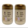 NinthAvenue Basics Keracre High Sheen Glossifier 4oz (2pack) view 1
