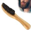 Beard Brush For Men, Beard Straightener For Men Professional with Robust Composite Wood Structure For Travel and Daily Use view 2