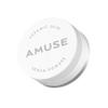 AMUSE SEOUL NEW Ceramic Skin Sebam Powder 2 Colors (Clear/Violet) Amuse Nosebum Pores & Sebum Cover Texture Cover Smooth Skin Adhesion Base Makeup Finish Powder Korean Cosmetics Vegan Wonyon view 3