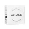 AMUSE SEOUL NEW Ceramic Skin Sebam Powder 2 Colors (Clear/Violet) Amuse Nosebum Pores & Sebum Cover Texture Cover Smooth Skin Adhesion Base Makeup Finish Powder Korean Cosmetics Vegan Wonyon view 4