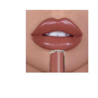 12 Color Cream Lip Gloss, 2024 New Moisturising Velvet Lip Lipstick, Waterproof Long Lasting Non-Fading Lipstick, Non-Stick to Cup Cream Texture Lipstick (7#, 1PC)