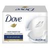 (12) Pack 25 grams Dove Cream Beauty Bar Travel Size Soap .88 oz view 2