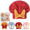 Super Absorbent Hair Towel Wrap for Wet Hair, 2024 New Microfiber Hair Drying Towel Cap with Bow-Knot Shower Cap, Bath Hair Towel Wrap for Women with Long & Thick Hair - Easy to Use (Red) view 1