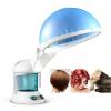 2-in-1 Multifunctional Facial & Hair Steamer with Essential Oil Aromatherapy view 2