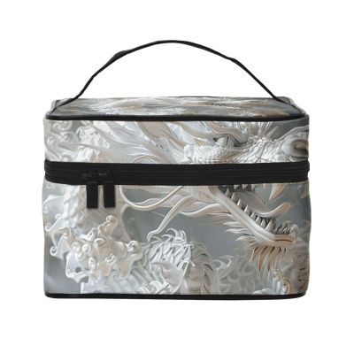 RLDOBOFE Toiletry Bag for Women Men Dopp Kit Travel Makeup Bag Make Up Organizers Cosmetic Bag White Dragon Style Hanging Toiletry Bag Shaving Bag with Large Capacity for Travel