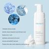 Amino Acid Cleansing Mousse: Hydrating Gentle Cleanser, Contains amino acids, Boosts Moisture and Helps Prevent Tight, Dry Skin, deeply cleanses pores,Washing Away Excess Oil, Impurities & Makeup150ML view 2