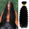 100 Percent Human Boho Braiding Hair Deep Wave Curly 12A Bulk Bundles Human Hair 105g Wet and Wavy for Boho Braids Human Hair Extensions for Braiding Human Supplies No Weft 2 Bundles view 1