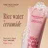 The Face Shop Rice Water Bright Vegan Double Cleanse Trial Set, Travel Size, Foaming Cleanser & Mini Cleansing Oil, Korean Skin Care, Gentle Face Cleanser & Pore Control, Moisturizing Makeup Remover view 4