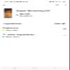 Texas Babe Tanning Oil - Original - 8 ounce view 4