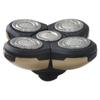 Upgraded Head Shaver Blades for Remington Pro RX5, RX7 view 2