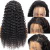 13x4 Deep Wave Lace Front Wig Human Hair Pre Plucked with Baby Hair 180% Density HD Lace Frontal Wig Human Hair Wet and Wavy Curly Wigs for Women Glueless Wigs Human Hair Long Black Color 26 Inch view 4