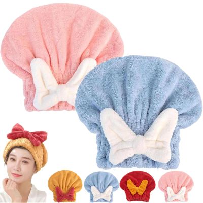 Super Absorbent Hair Towel Wrap For Wet Hair,Microfiber Hair Drying Towels Head Wrap With Bow-Knot Shower Cap,Hair Wraps For Shower,Quick Drying Microfiber Hair Towel (2PCS C)