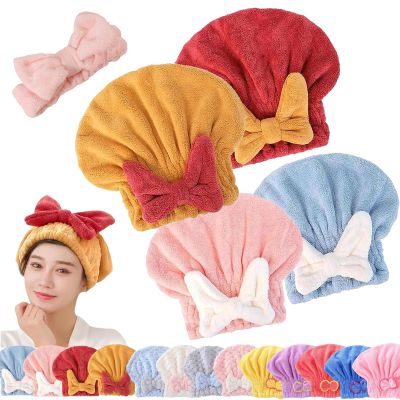 kunishi New Super Absorbent Hair Towel Wrap for Wet Hair, Microfiber Hair Towel Wrap, Soft Bow Tie Microfiber Towel for Hair, Fast Dry Hair Turban Wrap Towels Shower Cap for Women (B#-4PCS)