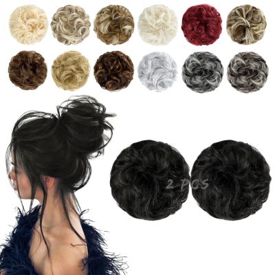 FeidyLong 2 PCS Messy Bun Hair Piece Wavy Curly Scrunchies Synthetic Chignon Ponytail Hair Extensions Thick Updo Hairpieces for Women Girls(Natural Black)