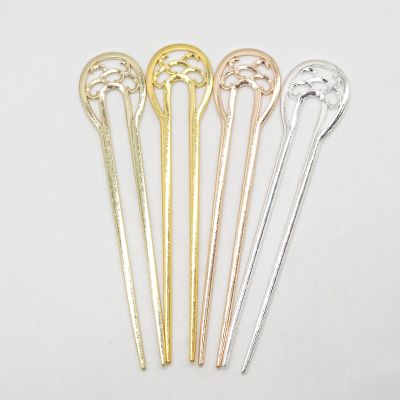 4PCS Metal U Shaped HairpinNordic Classical French Hair Pins,for Women and Girls Hairstyles Vintage Hair Sticks Hair Fork Pins Hair AccessoriesProng Updo Chignon Pinsfor Women Girls Hairstyles
