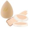 Farmasi SET: BB Powder - 02 WARM LIGHT & Sponge - Flawless Finish, Long-Lasting Coverage, Smooth Application, Natural Radiance, Daily Use, Even Complexion, Professional Look view 1