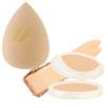 Farmasi SET: BB Powder - 04 WARM MEDIUM & Sponge - Flawless Finish, Long-Lasting Coverage, Smooth Application, Natural Radiance, Daily Use, Even Complexion, Professional Look view 1