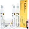 Firenze Professional Keratin Kit: Shampoo 10.1fl oz, Mask 13.5 Fl oz, Intense Conditioning complex 10.1 Fl oz, Protein Spray 10.1 Fl Oz & Keratin Leave in Ampoules 12x13ml - Free Starry Lip Gloss view 1