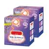 BC233 Health Care Steam Warm Eye Mask, Lavender Sage, 12 Sheets x 2 Boxes view 1