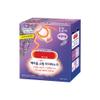 BC233 Health Care Steam Warm Eye Mask, Lavender Sage, 12 Sheets x 2 Boxes view 2