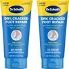 Dr Scholl's Dry, Cracked Foot Repair Ultra-Hydrating Foot Cream 3.5 oz, Lotion with 25% Urea for Dry Cracked Feet, Heals and Moisturizes for Healthy Feet (Pack of 2) view 1