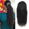 Human Hair Curly Ponytail Brazilian Kinky Curly Clip in Pony Tail Hair Extensions for Black Women Drawstring Ponytail Extensions Natural Black 24 Inch view 1