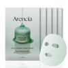 ARENCIA Hyssop Glow Sheet Mask, 5 Pack, Hydrating, Glowing, Boosting, Repairing for younger looking skin with Vitamin A,C,E view 1