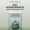 ARENCIA Hyssop Glow Sheet Mask, 5 Pack, Hydrating, Glowing, Boosting, Repairing for younger looking skin with Vitamin A,C,E view 2