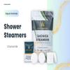 Aqua Aromas Shower Chamomile Steamers - Aromatherapy Shower Bombs, 15 Count - Chamomile Essential Oils for Relaxation & Invigoration - Spa-Like Experience, for Stress Relief & Wellness, White view 4